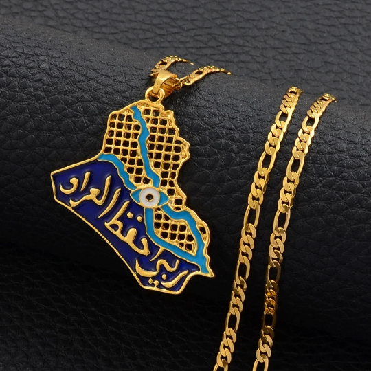 18K Gold Plated Necklace Iraq Necklace, Iraq Jewelry, Iraq Flag, Iraq Necklace, Iraq Earrings, Iraq Map, Iraq Hat, Iraq Stickers