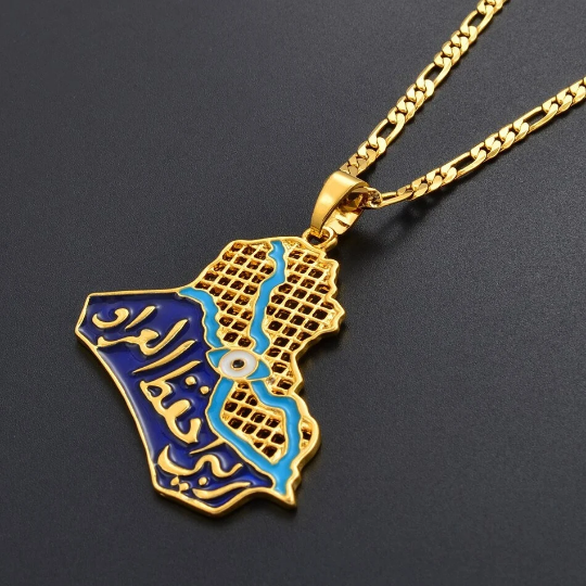 18K Gold Plated Necklace Iraq Necklace, Iraq Jewelry, Iraq Flag, Iraq Necklace, Iraq Earrings, Iraq Map, Iraq Hat, Iraq Stickers