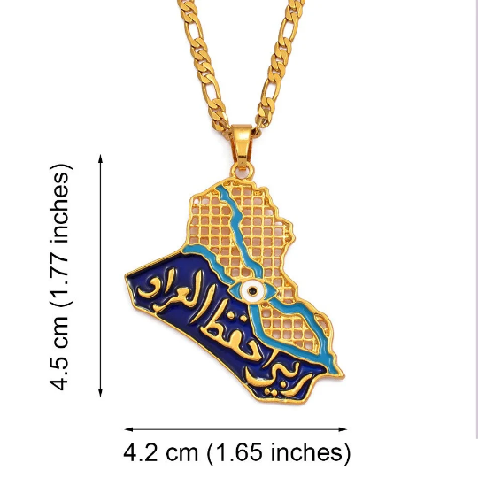 18K Gold Plated Necklace Iraq Necklace, Iraq Jewelry, Iraq Flag, Iraq Necklace, Iraq Earrings, Iraq Map, Iraq Hat, Iraq Stickers