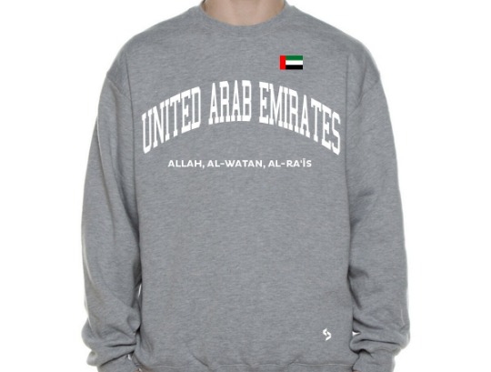 United Arab Emirates Sweatshirts / United Arab Emirates Shirt / United Arab Emirates Sweat Pants Map / United Arab Emirates Jersey