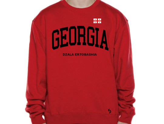 Georgia Sweatshirts / Georgia Shirt / Georgia Sweat Pants Map / Georgia Jersey / Grey Sweatshirts / Black Sweatshirts / Georgia Poster