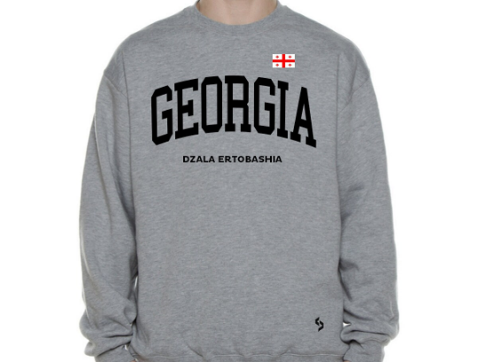 Georgia Sweatshirts / Georgia Shirt / Georgia Sweat Pants Map / Georgia Jersey / Grey Sweatshirts / Black Sweatshirts / Georgia Poster