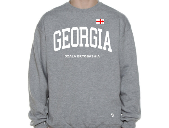 Georgia Sweatshirts / Georgia Shirt / Georgia Sweat Pants Map / Georgia Jersey / Grey Sweatshirts / Black Sweatshirts / Georgia Poster