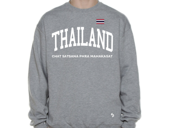 Thailand Sweatshirts / Thailand Shirt / Thailand Sweat Pants Map / Thailand Jersey / Grey Sweatshirts / Black Sweatshirts / Thailand Poster