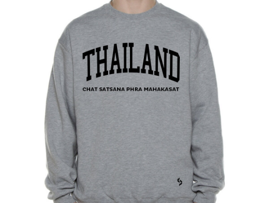 Thailand Sweatshirts / Thailand Shirt / Thailand Sweat Pants Map / Thailand Jersey / Grey Sweatshirts / Black Sweatshirts / Thailand Poster