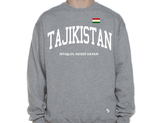 Tajikistan Sweatshirts / Tajikistan Shirt / Tajikistan Sweat Pants Map / Tajikistan Jersey / Grey Sweatshirts / Black Sweatshirts