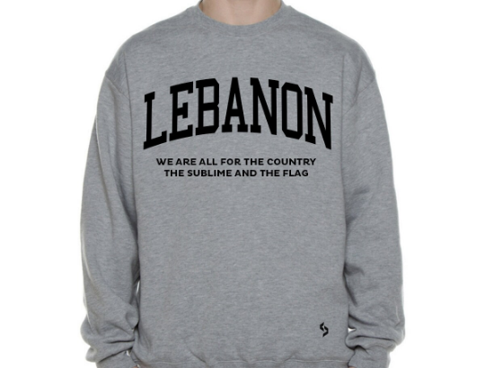 Lebanon Sweatshirts / Lebanon Shirt / Lebanon Sweat Pants Map / Lebanon Jersey / Grey Sweatshirts / Black Sweatshirts / Lebanon Poster
