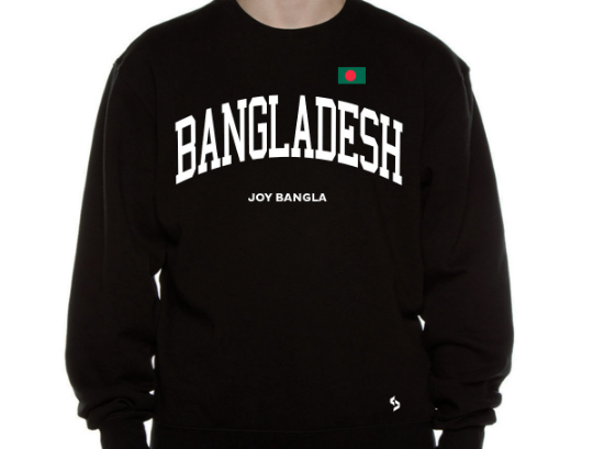 Bangladesh Sweatshirts / Bangladesh Shirt / Bangladesh Sweat Pants Map / Bangladesh Jersey / Grey Sweatshirts / Black Sweatshirts