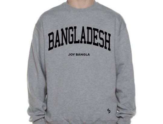 Bangladesh Sweatshirts / Bangladesh Shirt / Bangladesh Sweat Pants Map / Bangladesh Jersey / Grey Sweatshirts / Black Sweatshirts