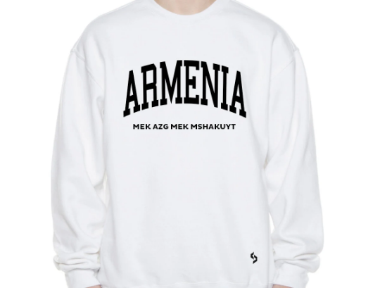 Armenia Sweatshirts / Armenia Shirt / Armenia Sweat Pants Map / Armenia Jersey / Grey Sweatshirts / Black Sweatshirts / Armenia Poster