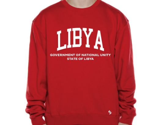 Libya Sweatshirts / Libya Shirt / Libya Sweat Pants Map / Libya Jersey / Grey Sweatshirts / Black Sweatshirts / Libya Poster