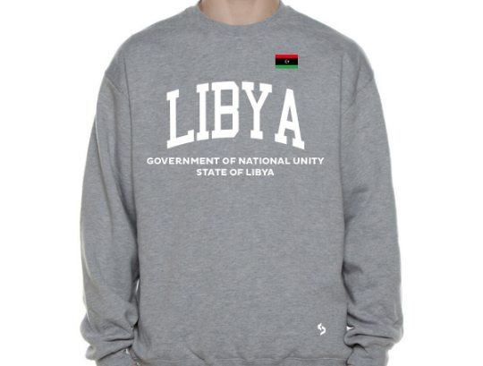Libya Sweatshirts / Libya Shirt / Libya Sweat Pants Map / Libya Jersey / Grey Sweatshirts / Black Sweatshirts / Libya Poster