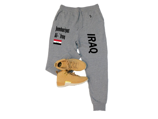 Iraq Sweatpants / Iraq Shirt / Iraq Sweat Pants Map / Iraq Jersey / Grey Sweatpants / Black Sweatpants / Iraq Poster