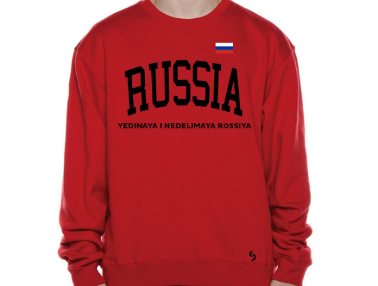 Russia Sweatshirts / Russia Shirt / Russia Sweat Pants Map / Russia Jersey / Grey Sweatshirts / Black Sweatshirts / Russia Poster