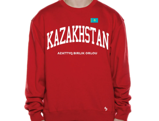 Kazakhstan Sweatshirts / Kazakhstan Shirt / Kazakhstan Sweat Pants Map / Kazakhstan Jersey / Grey Sweatshirts / Black Sweatshirts