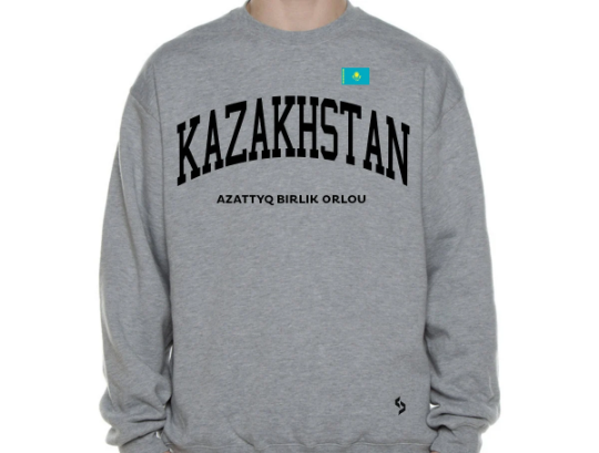 Kazakhstan Sweatshirts / Kazakhstan Shirt / Kazakhstan Sweat Pants Map / Kazakhstan Jersey / Grey Sweatshirts / Black Sweatshirts