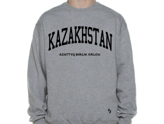 Kazakhstan Sweatshirts / Kazakhstan Shirt / Kazakhstan Sweat Pants Map / Kazakhstan Jersey / Grey Sweatshirts / Black Sweatshirts