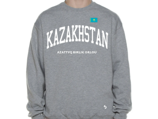 Kazakhstan Sweatshirts / Kazakhstan Shirt / Kazakhstan Sweat Pants Map / Kazakhstan Jersey / Grey Sweatshirts / Black Sweatshirts