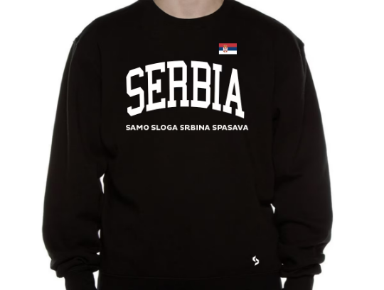 Serbia Sweatshirts / Serbia Shirt / Serbia Sweat Pants Map / Serbia Jersey / Grey Sweatshirts / Black Sweatshirts / Serbia Poster