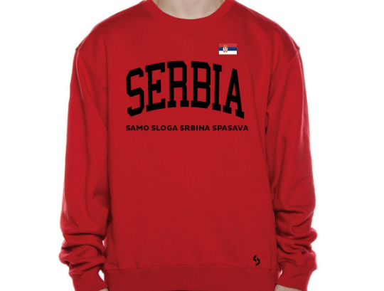 Serbia Sweatshirts / Serbia Shirt / Serbia Sweat Pants Map / Serbia Jersey / Grey Sweatshirts / Black Sweatshirts / Serbia Poster