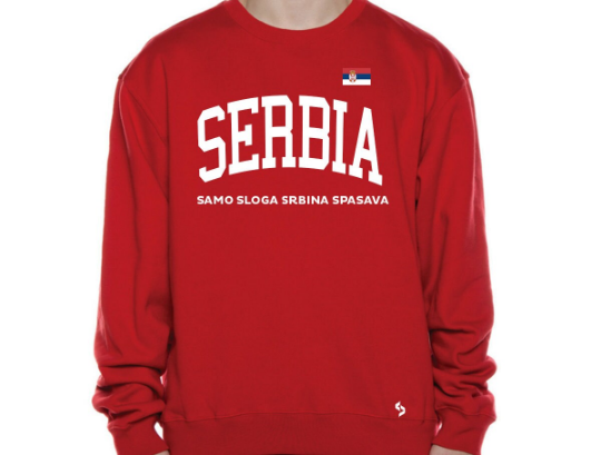 Serbia Sweatshirts / Serbia Shirt / Serbia Sweat Pants Map / Serbia Jersey / Grey Sweatshirts / Black Sweatshirts / Serbia Poster