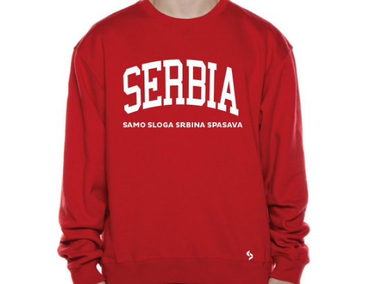 Serbia Sweatshirts / Serbia Shirt / Serbia Sweat Pants Map / Serbia Jersey / Grey Sweatshirts / Black Sweatshirts / Serbia Poster