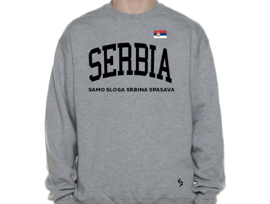 Serbia Sweatshirts / Serbia Shirt / Serbia Sweat Pants Map / Serbia Jersey / Grey Sweatshirts / Black Sweatshirts / Serbia Poster
