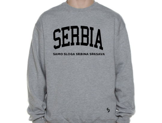 Serbia Sweatshirts / Serbia Shirt / Serbia Sweat Pants Map / Serbia Jersey / Grey Sweatshirts / Black Sweatshirts / Serbia Poster