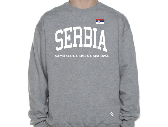 Serbia Sweatshirts / Serbia Shirt / Serbia Sweat Pants Map / Serbia Jersey / Grey Sweatshirts / Black Sweatshirts / Serbia Poster