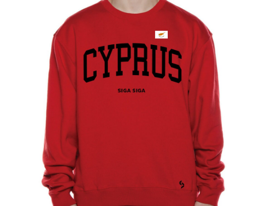 Cyprus Sweatshirts / Cyprus Shirt / Cyprus Sweat Pants Map / Cyprus Jersey / Grey Sweatshirts / Black Sweatshirts / Cyprus Poster
