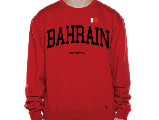 Bahrain Sweatshirts / Bahrain Shirt / Bahrain Sweat Pants Map / Bahrain Jersey / Grey Sweatshirts / Black Sweatshirts / Bahrain Poster