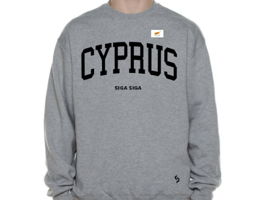 Cyprus Sweatshirts / Cyprus Shirt / Cyprus Sweat Pants Map / Cyprus Jersey / Grey Sweatshirts / Black Sweatshirts / Cyprus Poster