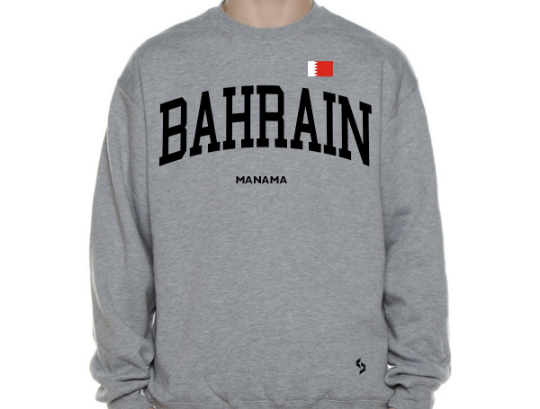 Bahrain Sweatshirts / Bahrain Shirt / Bahrain Sweat Pants Map / Bahrain Jersey / Grey Sweatshirts / Black Sweatshirts / Bahrain Poster