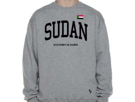 Sudan Sweatshirts / Sudan Shirt / Sudan Sweat Pants Map / Sudan Jersey / Grey Sweatshirts / Black Sweatshirts / Sudan Poster