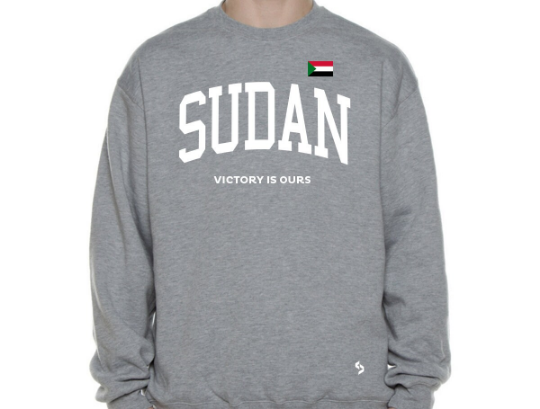Sudan Sweatshirts / Sudan Shirt / Sudan Sweat Pants Map / Sudan Jersey / Grey Sweatshirts / Black Sweatshirts / Sudan Poster