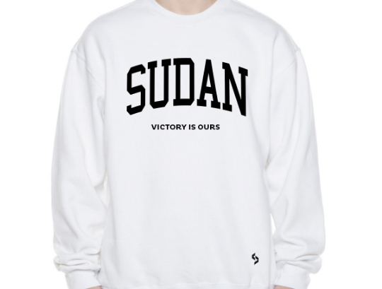 Sudan Sweatshirts / Sudan Shirt / Sudan Sweat Pants Map / Sudan Jersey / Grey Sweatshirts / Black Sweatshirts / Sudan Poster