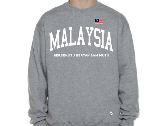 Malaysia Sweatshirts / Malaysia Shirt / Malaysia Sweat Pants Map / Malaysia Jersey / Grey Sweatshirts / Black Sweatshirts / Malaysia Poster