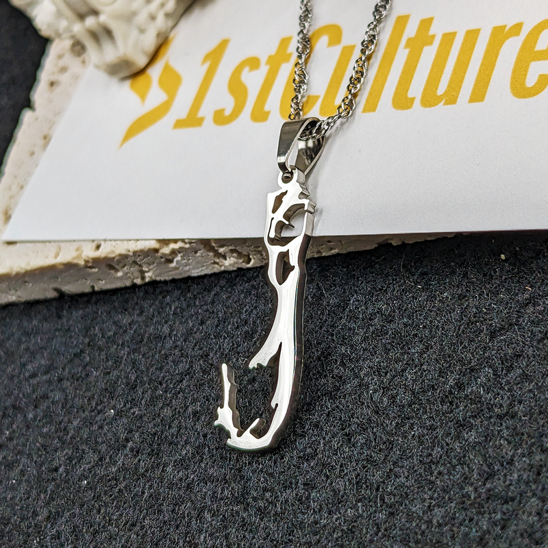 18k Gold Plated Bermuda Map Necklace