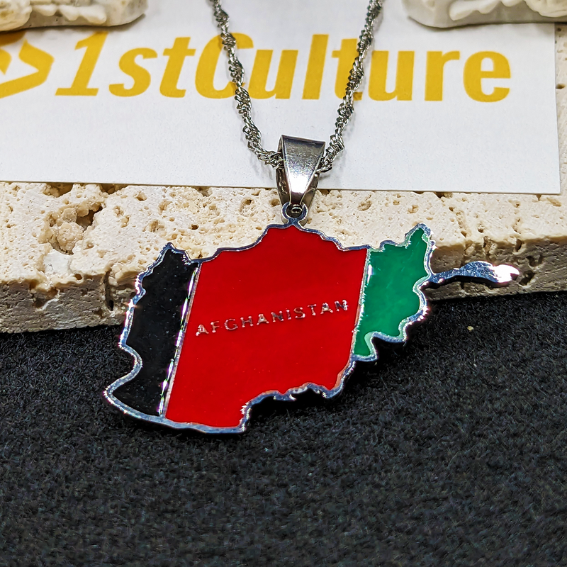 18k Gold Plated Afghanistan Necklaces, Afghanistan Necklace, Afghanistan Gift, Afghanistan Pride, Afghanistan Jewelry, Afghanistan Flag