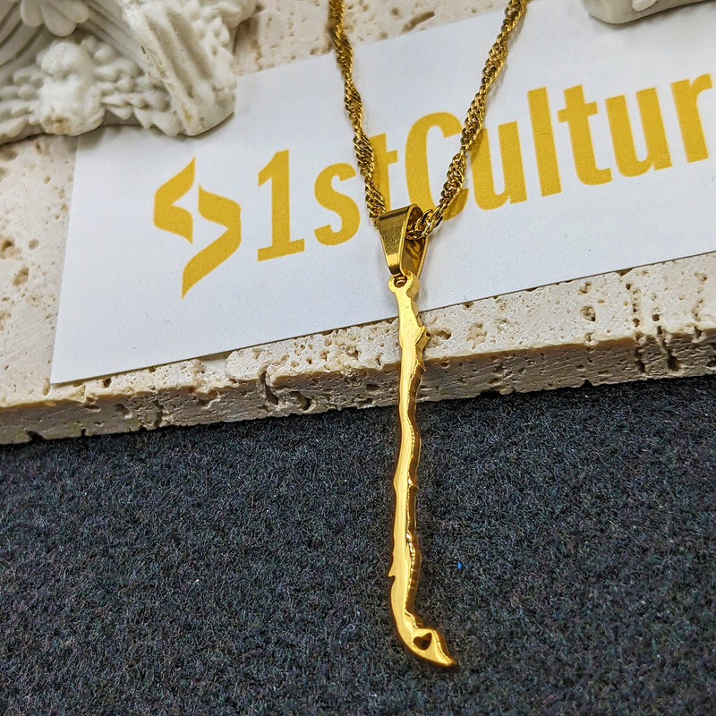 18K Gold Plated Chile Necklace