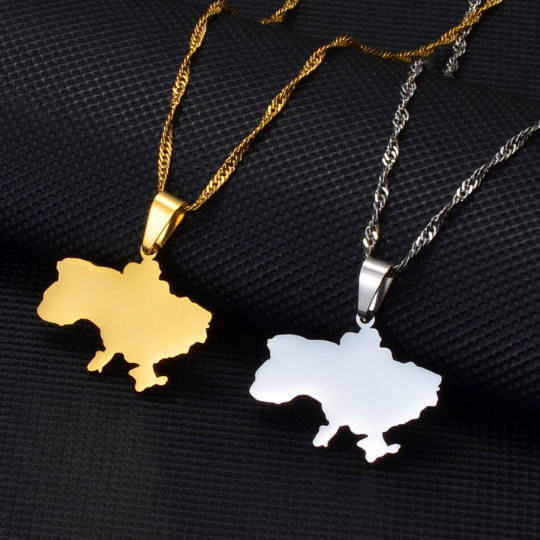 18k Gold Plated Ukraine Necklace, Ukraine Keychain, Ukraine Map, Ukraine Flag, Ukraine Poster, Ukraine Tshirt