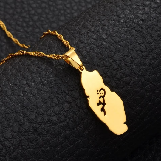 18K Gold Plated Qatar Necklace