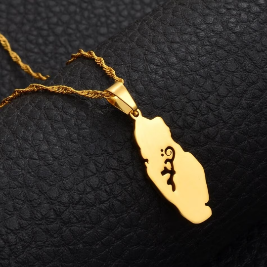 Qatar 18K Gold Plated Necklace / Qatar Jewelry / Qatar Pendant / Qatar Gift