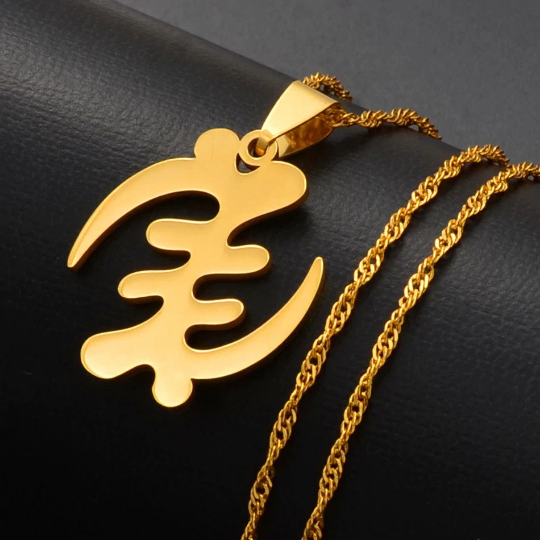 African Symbol 18K Gold Plated Necklace / African Symbol Jewelry /African Symbol Pendant / African Symbol Gift