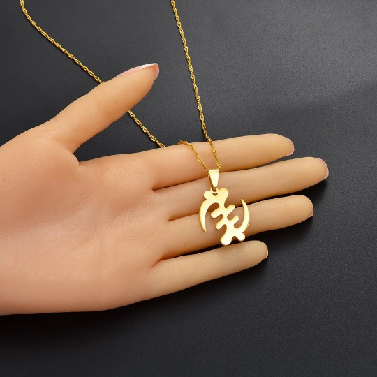 18K Gold Plated African Symbol Necklace
