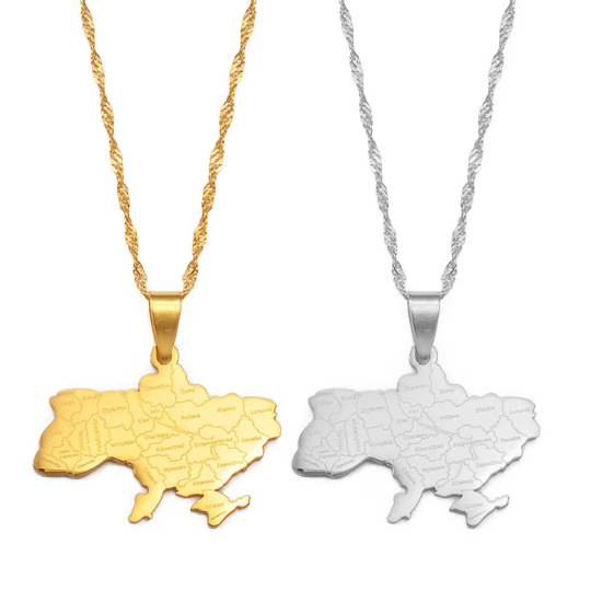 18K Gold Plated Ukraine Necklace
