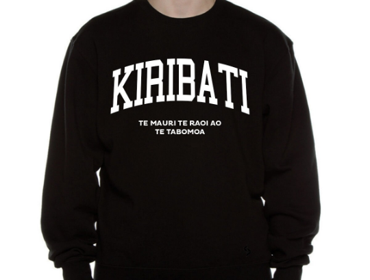 Kiribati Sweatshirts / Kiribati Shirt / Kiribati Sweat Pants Map / Kiribati Jersey / Grey Sweatshirts / Black Sweatshirts / Kiribati Poster