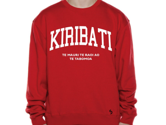 Kiribati Sweatshirts / Kiribati Shirt / Kiribati Sweat Pants Map / Kiribati Jersey / Grey Sweatshirts / Black Sweatshirts / Kiribati Poster