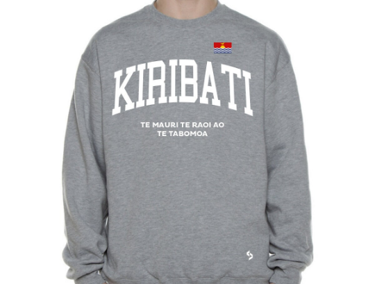 Kiribati Sweatshirts / Kiribati Shirt / Kiribati Sweat Pants Map / Kiribati Jersey / Grey Sweatshirts / Black Sweatshirts / Kiribati Poster