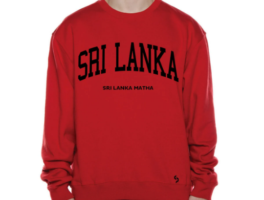 Sri Lanka Sweatshirts / Sri Lanka Shirt / Sri Lanka Sweat Pants Map / Sri Lanka Jersey / Grey Sweatshirts / Black Sweatshirts / Sri Lanka